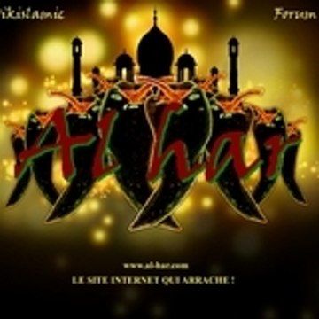 Al_har