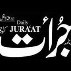 Juraat Media