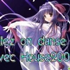 house houssette