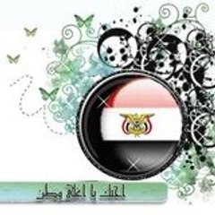 malek ahmed