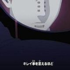 Pain The Akatsuki Leader