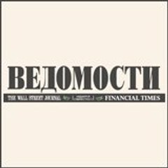 Vedomosti
