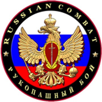 Systema Spetsnaz - Russian Martial Arts
