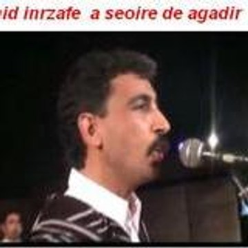 inerzaf86