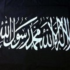 roqia shar3y