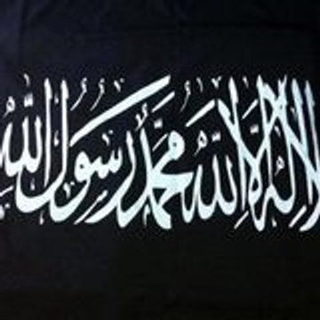 roqia shar3y