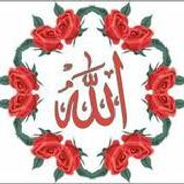 Anssar At-Tawhid