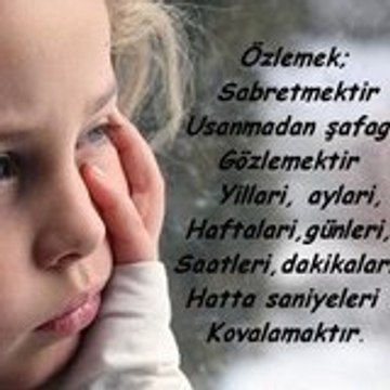 glst