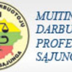 Muitinės darbuotojų profesinė sąjunga