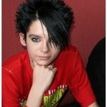 amandine