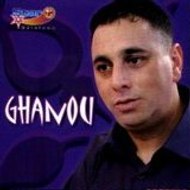 Ghanou Ghanou