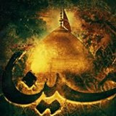 Syed Hussain