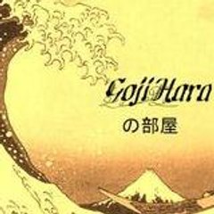 gojihara
