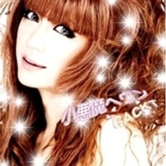 Angel Dears ^^