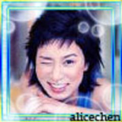 Alice Chen
