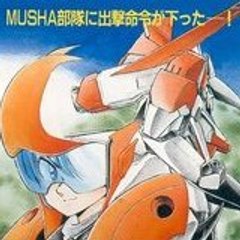 yohko_kurama