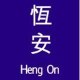 HkFolderClassic