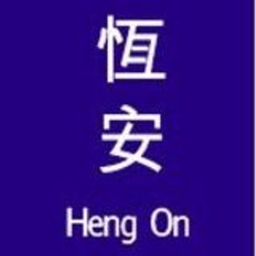 HkFolderClassic