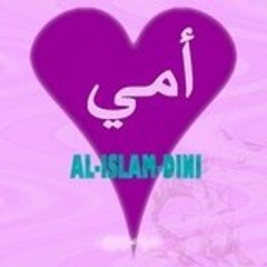 AL-ISLAM-DINI