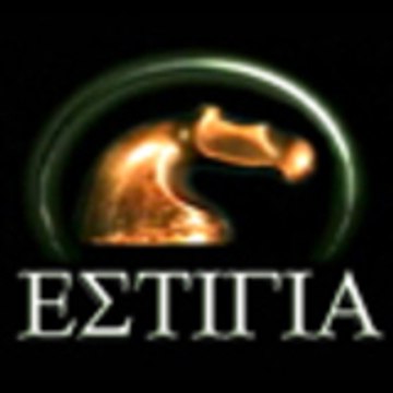 Sebastian Llimos Sihuay