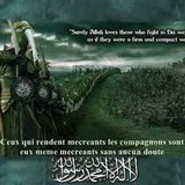 sayfoullah
