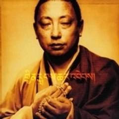 Lama Gyurme