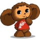 edouard