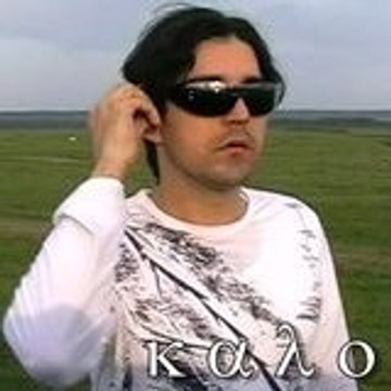 k а л о