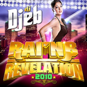 djeb dj