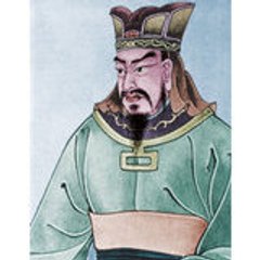 sun zi