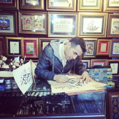 Yunus yunus