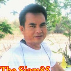SiamChai p tabtim