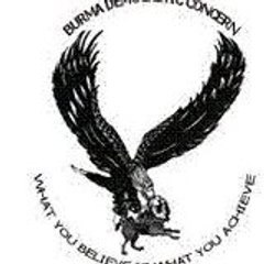 burmavoice