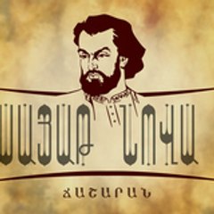 Sayat Nova