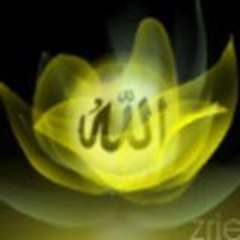 wa lilah el moulk