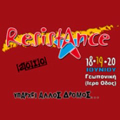 Resistance Festival