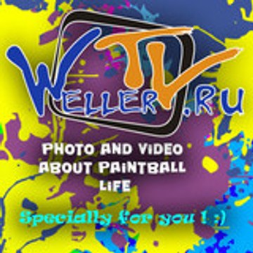 WellerTV.ru weller