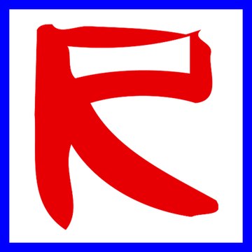 raedlermedia