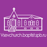 Церковь евангельских христ