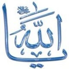 rahmanin_kulu