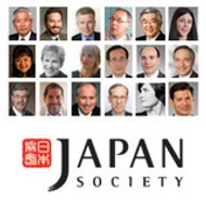 Japan Society NYC