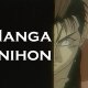 manganihon