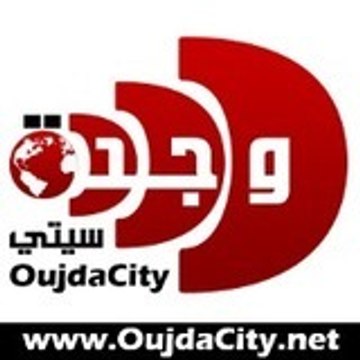 Oujda City