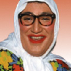 Im-Hussein