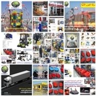 albarakatsuperclean Alkone co