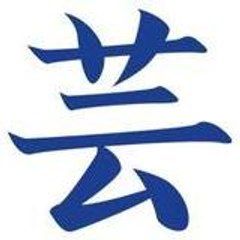 binkentsu karunotsu