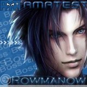 Amatest