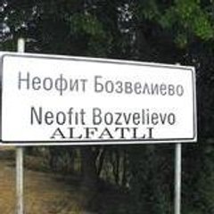 ALFATLI