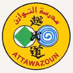 attawazoun