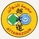 attawazoun